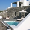 Hotel Carpe Diem, Santorini
